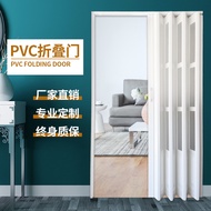 Tirai lipat PVC pintu masuk pintu gelangsar gaya Cina khas dapur pintu gelangsar kilang partition kalis angin pintu dala