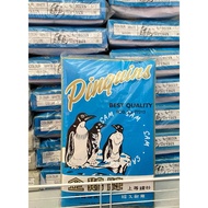 WHOLESALE 1 PACK (6PCS) GULON Men's Penguin Undershirt Best Quality White || Men's T-Shirts || Sleev