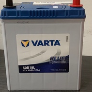 VARTA 50B19L (NS40ZL) BLUE DYNAMIC BATTERY