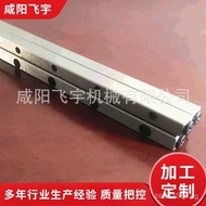 Cross Rail Guide Rail Roller Guide Rail VR4080Cross Cross Rail Guide Rail V2-30VR4120Roller XONF