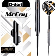 MCCOY STEEL TIP DARTS - 22G/24G MCCOY SABERGRIP BLACK 90% TUNGSTEN DART SET ORIGINAL STEEL DART