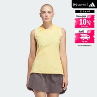 adidas กอล์ฟ เสื้อโปโล Twistknit Ultimate365 ผู้หญิง สีเหลือง IP4202