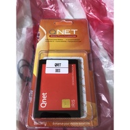 Linshun Qnet iris battery Qnet phone batteries