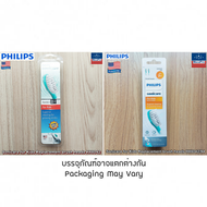 Philips® Sonicare for Kids Replacement brush heads HX6042 ฟิลิปส์ หัวแปรงสีฟันไฟฟ้า สำหรับเด็ก 2 ชิ้