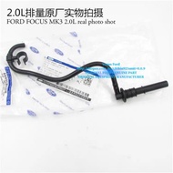 Ford focus mk3 gearbox breather hose tube