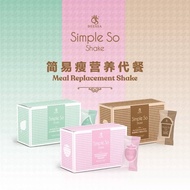 deessa simple so meal replacement shake powder ready stock