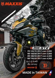 ยาง MAXXIS MA-ST2 120/70-17, 160/6/-17, 180/55-17, 190/55-17