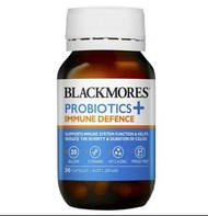 澳洲Blackmores 免疫力防禦提升益生菌200億 30粒