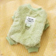 hipidog | Bichon Poodle Schnauzer Small Dog Four-Leg Full Coverage Clothes Autumn Winter New