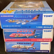 Tomy disney 迪士尼 1/400 1:400 Japan Airlines JAL WAYS dream express sweet號 family號 friends號 日本航空 日航 JAL 飛機模型 模型飛機 ja8904 ja8908 ja8083 波音 Boeing 747-400 747-446d b747-400 b747-446d