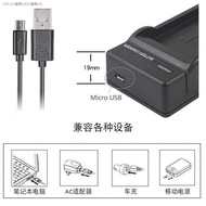 （COD） Olympus u780 u790 u790SW u795 LI-42B 40B CCD camera battery charger