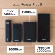 cheero Power Plus 5 Premium 20000mAh(60W)/15000mAh(45W)/10000mAh(18W)/5000mAh(18W) with Power Delivery 充電器