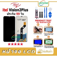 LCD Display Screen + Touch Itel Vision 2plus Mobile Phone Spare Parts With Vision2+ With Screwdriver