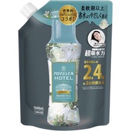 寶潔 - Lenor Happiness Aroma 洗衣香氛柔順珠補充裝 1040ml 白茶香氛 (平行進口貨)