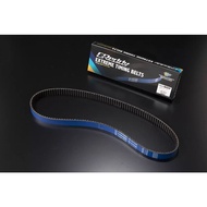 🥋 Trust GREDDY Extreme Timing Belt 💯 Original for Evo 1-9 4G63 Vtec B18C B16B