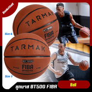 TARMAK Basketball ลูกบาสเก็ตบอล รุ่น BT500 FIBA (สีน้ำตาล)