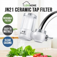 Premium Tap Water Purifier JN-21 Ceramic Filter Nozzle Spray Clean Refill Kitchen Sink Faucet Dispenser Extender