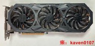 【小七嚴選】GIGABYTE GV-N970G1 GAMING-4G