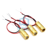 9MM Laser Head Slotted/Cross/Dotted Red Laser Tube Laser Diode Semiconductor Laser Tube