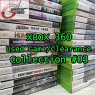 XBOX 360 Used Games Collection #03 (Choose Your Game)