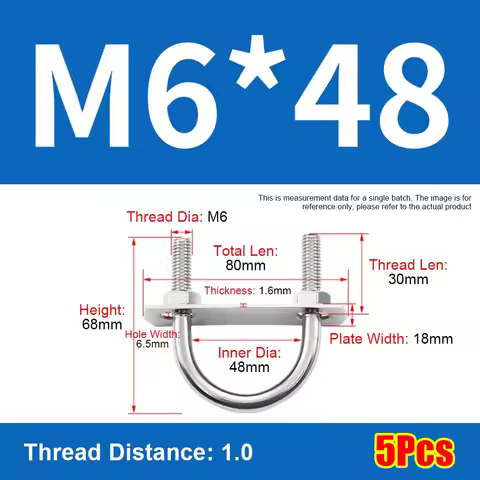1Set New 304 Stainless Steel M6 Round Tube Clamp With Baffle Screws Round Bolt Pipe U-clamp for Roun