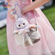 ️ Disney Duffy & Friends StellaLou Shoulder Bag