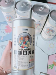 [ Giải nhiệt mùa hè ] Bia cổ Lão gia Lon 1000ml siêu to khổng lồ Thơm ngon đậm đà