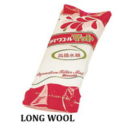 Aquadine Filter Mat Smooth Long Wool White Aquarium Akuarium system Span Sponge trickle box top mini