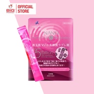 NANO LACTO VV+PROBIOTICS 2G 36S