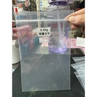 [Xiaowen Fishing Tackle] Lightweight Balance 2 Points 0.45g