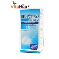 แคลซ่า 750 มก. 60เม็ด แคลเซียม แอล-ทรีโอเนต (ดูดซึมดี) Calza-750 Tab FC Calcium