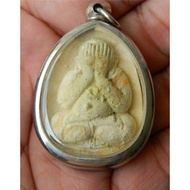 LP Koon Phra Pidta FangLangProkPho (soak in holy water) BE2538 - A126
