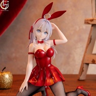 [FULL PRICE] Alya Sometimes Hides Her Feelings in Russian One-Seventh Carat Action Figure