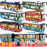 [Fast Accessories] Large Bus Toy Double-Decker Bus Model Simulation Bus Alloy Bus Toy Car Children