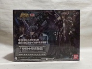 全新 行版 聖鬥士星矢 聖衣神話 冥界雙子神 死神 達拿都斯