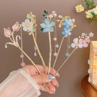 New Chinese Style Hair Stick Ancient Style Flower Hairpin for Women Elegant Tassel Hanfu Hair Accessories