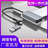 2.5G Nic Type-C USB3.0Turn RJ45The Ethernet port is suitable for gaming laptops2500Mbps Internet Spe