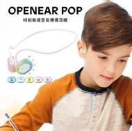 Soul OPENEAR POP 無線空氣傳導耳機