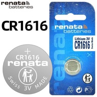 Hot-selling Fast Shipping Swiss Original renata Watch Battery renata CR2025 2032 1616 2450 Button Ba