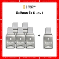 AJMAL โปร 5 แถม 1 น้ำหอมกลิ่นซิลเวอร์เฉด Silver Shade Perfume 100 ml EDP ตัวดัง หอมสดชื่น ติดทนนาน D