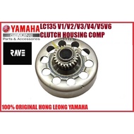 YAMAHA LC135 CLUTCH HOUSING ASSY / MANGKUK CLUTCH / LC135 V1 / V2 / V3 / V4 / V5 /V6 HLY