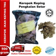 Keropok Ikan Keping Terengganu Pengkalan Setar 100% Ikan Tamban 500g