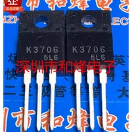 5PCS TO-220F K3706 2SK3706 K3108 2SK3108 K2624 2SK2624 MOS field effect tube, priority delivery in s