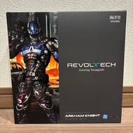 High quality products Directly from Japan Kaiyodo Revoltech Amazing Yamaguchi Arkham Knight Ver.1.5