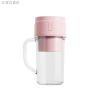 Vegetable and fruit juicer/household small rechargeable portable juicer/student juicer artifact/straw juicer