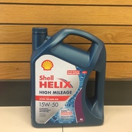 Shell Helix High Mileage
