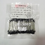 NTC Thermal Resistor MF52A10K100K Precision ±1% ±3% ±5% B Value 3435 3950