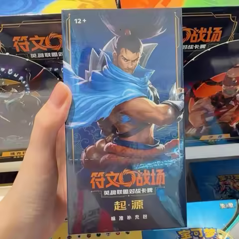 New Arrival Original Riftbound Card Hero Of Origins Supplement Pack Lol League Of Legends Trading Ba