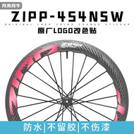 2025 ZIPP454NSW Wheel Set Sticker Road Car Sticker Carbon Blade Ring Waterproof Sunscreen Color-Chan