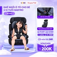 BABYRO WING ISOFIX Baby Car Seat ECE-R44 Standard 5-Point Safety Seat Belt for Children 3 4 5 6 7 8 